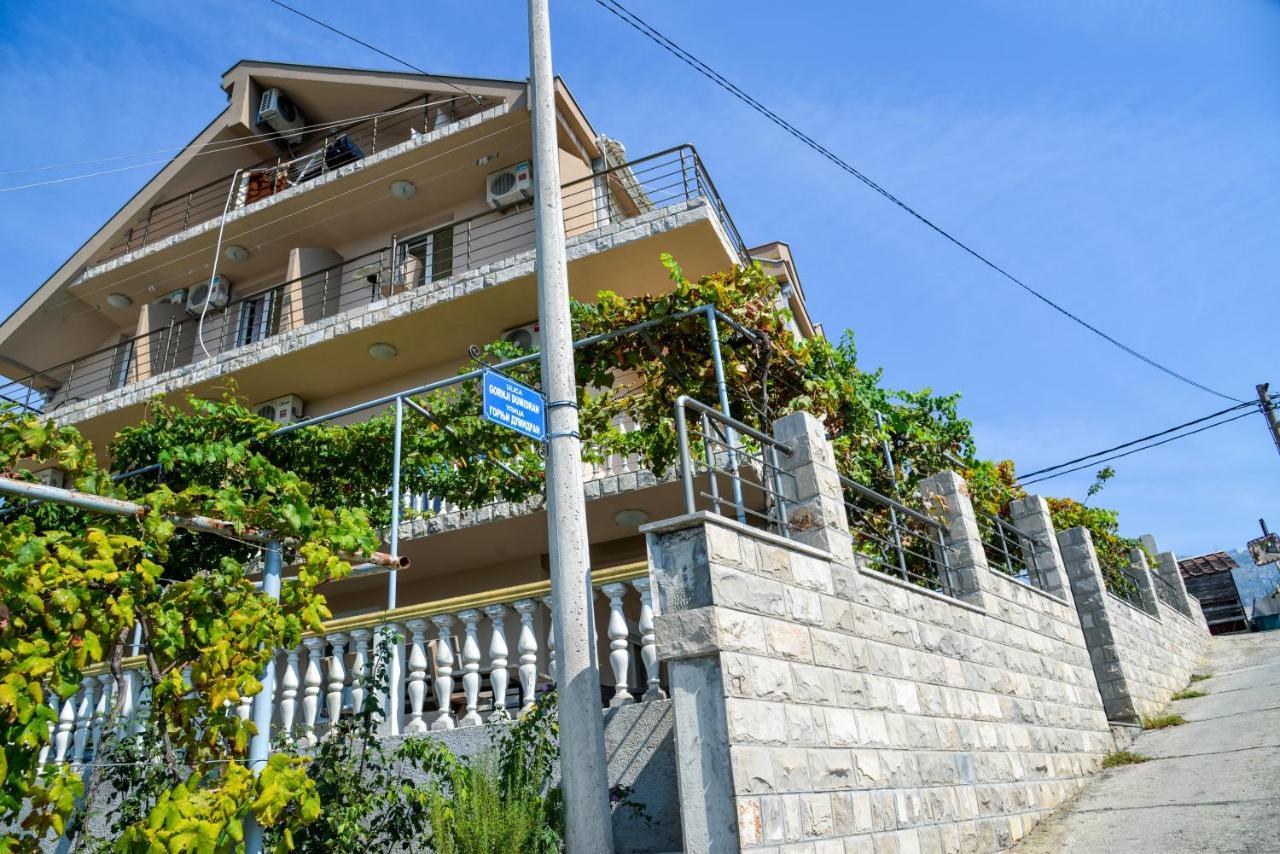 Guest House Ivana Tivat Luaran gambar